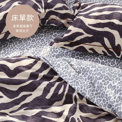 American cotton sanding four piece thick warm winter cotton bed linen bedding 1.8m Leopard Zebra zebra bedspread 1.2m (4 feet) bed