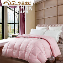 Mercury textile 90% white eiderdown duvet Royal type thick warm winter quilt quilt bedding 229x230cm
