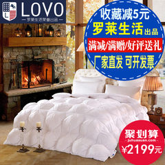 Carolina textile genuine winter life LoVo bedding feather quilt was the core of Hungary imports down by Pierre 200X230cm