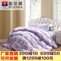 Anna textile duvet thick warm winter winter is 1.8m was the core double bed of white goose down quilt is genuine Common goose 80 pink 200*230