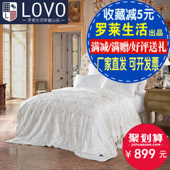 Carolina textile LoVo thick warm winter quilt life picture combo jacquard silk quilt core 1.8 m bed 200X230cm
