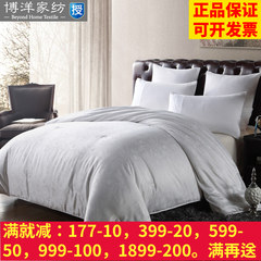 Genuine pure silk textiles bedding winter II double quilt thickening was the core special offer free shipping 200X230cm