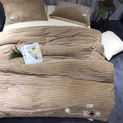The cattle Winter Magic four piece thickened cashmere single bed four double single 1.5 meters 1.8 meters 2 meters Camel Gamus 1.8m (6 feet) bed