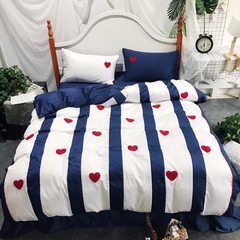 Nordic simple love towel embroidery cotton four piece 60 cotton satin bedding petty 1.8 meters Bed linen Heart belongs to - Blue 1.5m (5 feet) bed