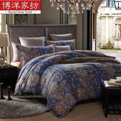 Bo Yang textile bedding PIMA cotton four piece - batisse sanding sheets luxury bedding warm 1.8m (6 feet) bed
