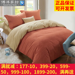 Counter genuine sanding textiles four piece - warm sheets / / Luo Ji Hyuk variety of autumn and winter 1.5m (5 feet) bed