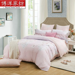 Korean textiles bedding soft warming sanding sheets four piece Tencel - Selena 2016 NEW 1.5m (5 feet) bed
