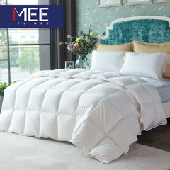 Genuine mendale MEE bedding Ann core 90% white eiderdown Quilt Duvet and special offer free shipping 200X230cm
