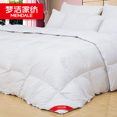 Mengjie textile 90% genuine duvet core bedding warm core white goose down quilt and special offer free shipping 200X230cm