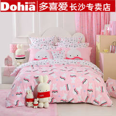 More like three or four sets of authentic cotton Booto rabbit, pure cotton children 1.2 meters 1.8m bedding, wonderful think rabbit 1.2m (4 feet) bed