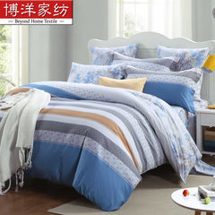 Four sets of cotton textiles Korean Princess 1.8m bedding bedding Cotton Striped Andy 1.5m (5 feet) bed