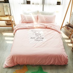 Creative embroidered cloth, cotton four sets, 60 pure cotton, Korean embroidery, pure color ball ball, Japanese bedding 1.5m (5 feet) bed