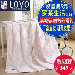 Carolina textile LoVo life quilt core air is cool in the summer is silk silk is summer yingying 200X230cm