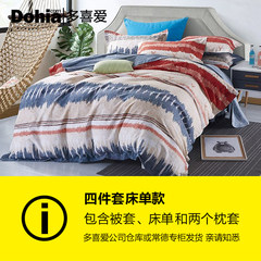 Much like the genuine pastoral cartoon full cotton thickened winter sanding sheets of four 230x230 models fitted York's [style] thick sanding sheets 1.2m (4 feet) bed