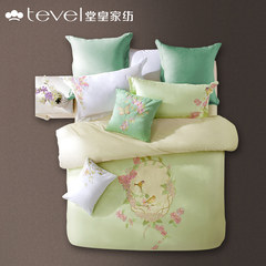 Tevel/ stately home textile embroidery bed four pieces and bedclothes to Grand Garden 1.5m (5 feet) bed