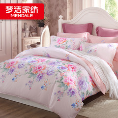 Authentic mendale cotton print cotton bed linen quilt four sets of bedding Joyner Shi Ya 1.5m (5 feet) bed