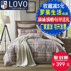 Carolina textile LoVo cotton sanded bedding bedding cotton Four Piece Kit charming Nocturne 1.5m (5 feet) bed