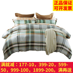 Four sets of genuine textiles sueding cotton 1.8m thick cotton warm 1.5m winter bedding 1.5m (5 feet) bed