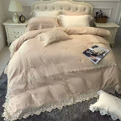 100 cotton four piece cotton jacquard cotton imported high-end bedding drilling hollow lace Fu Reese - light coffee 1.5m (5 feet) bed