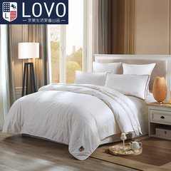 Lovo composite was produced in the winter of life Luolai home textile double quilt core thick warm winter was silk 200X230cm