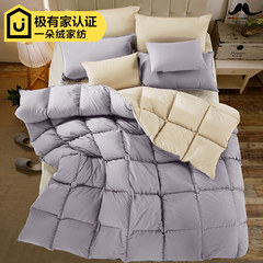 Special offer every day [] genuine duvet white duvet thick warm winter quilt sheet double down students 200X230cm standard double quilt Silver meters