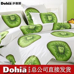 More like the new home textiles, kiwi, cotton, four sets of pure Korean version of the bed sets of rural products, personality fashion 1.5m (5 feet) bed