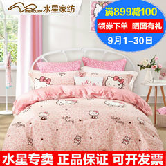 Mercury textile peached cotton four piece girl cartoon winter warm bed sweet 2017 new KT 1.2m (4 feet) bed