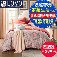 Carolina textile cotton thickened life LoVo autumn and winter sanding BEDDING BED four pieces 4 Piece Kit 1.5m (5 feet) bed