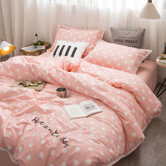 Simple ins cotton four piece embroidery Girls Pink Polka Dot tassel pure cotton quilt fitted 1.5/1.8m Bed linen 1.2m (4 feet) bed