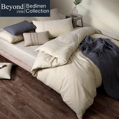 Beyond1958 simple type 4 piece solid fitted knitted cotton four piece cotton plain suite Mo LAN 1.5m (5 feet) bed