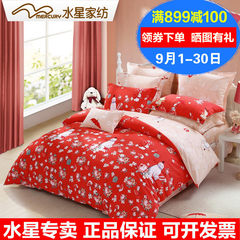 Genuine mercury textile peached cotton four piece bedding and cotton thickened double Christmas cartoon 1.2m (4 feet) bed