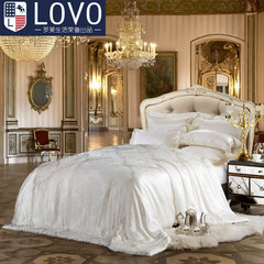 LOVO Carolina textile jacquard silk quilt is the core of life into the core of silk cocoon Douppion mulberry silk 200X230cm