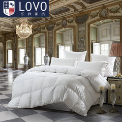 Lovo Carolina textile bedding down life produced quilt is distinguished enjoy stereo down by the core 200X230cm