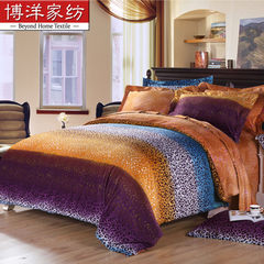 Bo Yang Textile 1.51.8 m bedding charm super soft short plush warm quilt sheet four piece Kit 1.5m (5 feet) bed