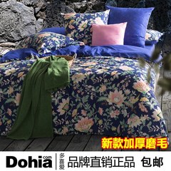 The more popular four sets of genuine cotton cotton sanded 2016 new purple flower bed hazy purple domain 1.8M meters 68*68cm pillow case Other