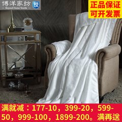 Counter genuine silk bedding textiles Saosan summer was single / double / double quilt 200X230cm Mulberry silk quilt in summer