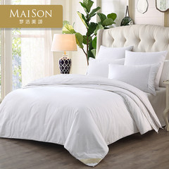 Mengjie genuine MAISON silk silk wool quilt combo is combined in the double thickening was the core of autumn and winter 200× 230 Silk, silk, wool, quilt and quilt