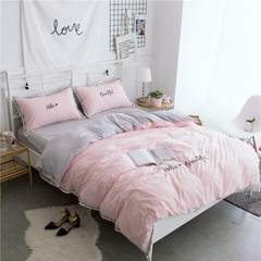 Honey embroidered, washed cotton, cotton, four sets of cotton sheets, quilt cover, white, Pink Bedding, tassels Bed linen Powder grey hellobeautiful series MS 1.5m (5 feet) bed