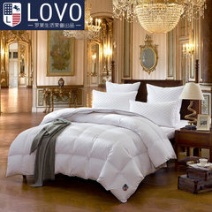 LOVO Carolina textile life produced winter duvet was the core of winter is white light sanding eiderdowns fourth generation 200X230cm The 4 generation of white feather sanding