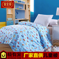 Baby silk quilt 100 silk silk composite spring summer youth was the core of winter air conditioning 40 220*240 of common goose Double Palace silkworm silk net weight 4 catties