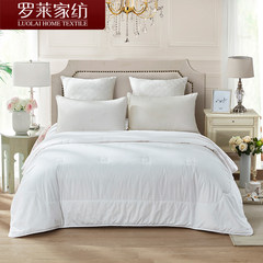 Roley Shu Yun silk cotton textile bedding quilt core qianrou warm double spring is 200X230cm Shu Yun silk is soft cotton