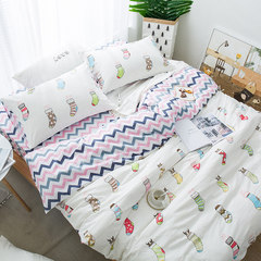 Nordic brief cotton four sets of small fresh quilt sheets, 1.8 meters double bed, home textiles, bed products 2 Bed linen Adorable. 1.2m (4 feet) bed