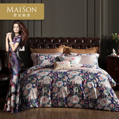 Mengjie MAISON Mengjie Meisong cotton sanded four piece suite Italian cotton flower new corila Kairuila 1.5m (5 feet) bed