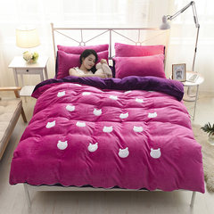 Nordic flannel flannel four piece thickening warm coral corduet bedding quilt flare cashmere winter bedding Kitty rose purple 1.2m (4 ft) bed