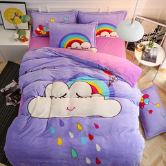 The bed coral fleece four piece thick warm flannel sheets quilt in winter. 1.5m1.8m cartoon Plush Rainbow after rain 1.5m (5 feet) bed