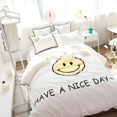 Ball ball, pouch, albumen color, four piece cotton, smiling face water washed cotton, simple solid color bed sheet, quilt cover, bedding Smiling face 1.5m (5 feet) bed