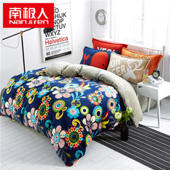 Nanjiren thickened flannel four piece coral fleece winter warm bedding bedding 1.5/1.8m Love words in profusion 1.5m (5 feet) bed