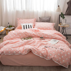 Simple ins cotton four piece embroidery Girls Pink Polka Dot tassel pure cotton quilt fitted 1.5/1.8m Bed linen Powder jade wave point 1.2m (4 feet) bed
