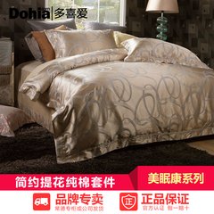 More like bedding, four sets of counters, authentic cotton, European and American Wind jacquard cotton, Mian Mian Kang 4 Suite Bedspread style 1.5m (5 feet) bed