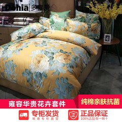 The more popular four sets of genuine cotton satin China wind flower bedding cotton flannelette Single Bed Suite Bedspread style 1.5m (5 feet) bed